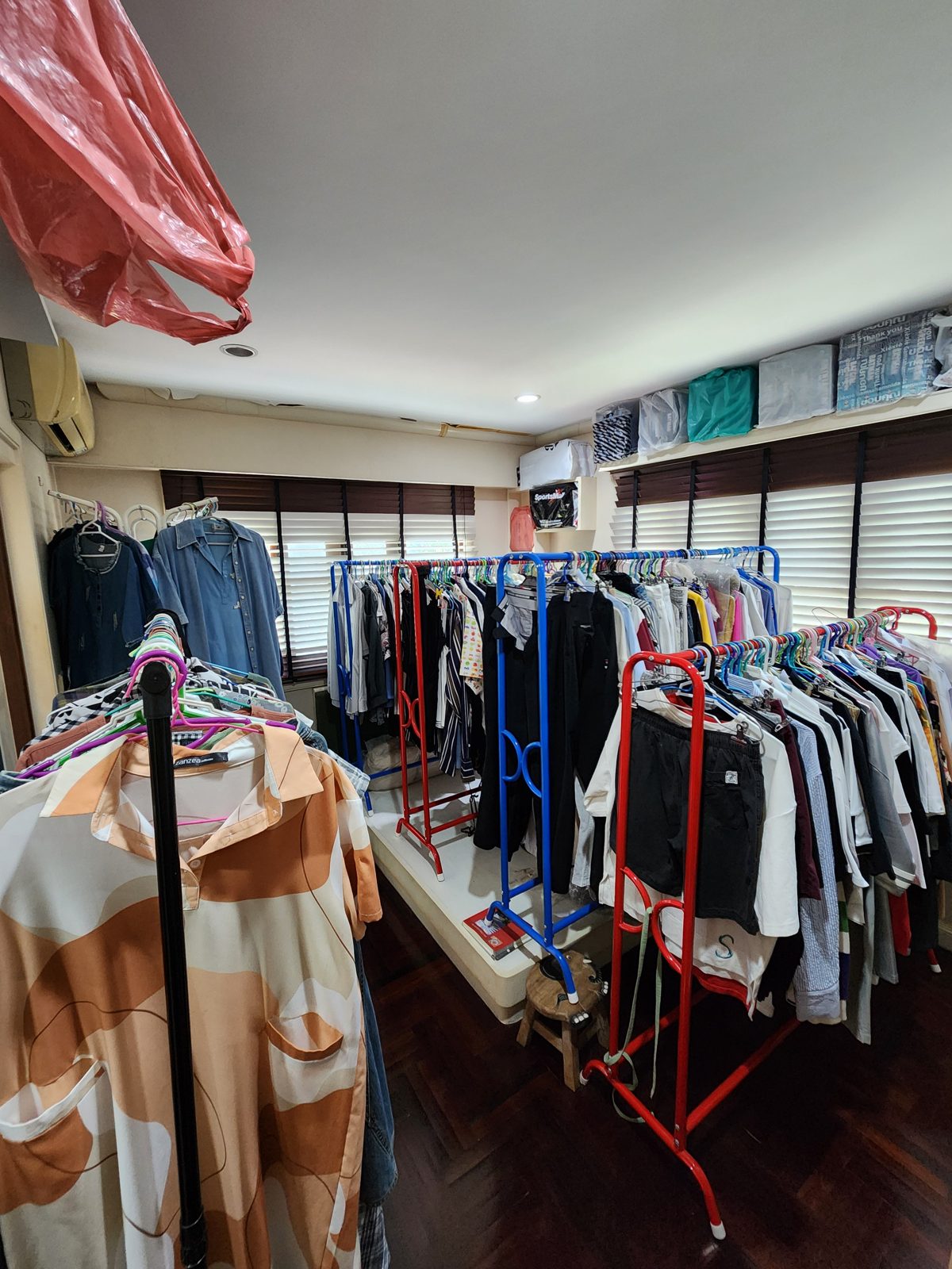 ห้องนอนเดิม